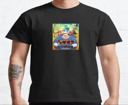 Unlocking the World of Chase Stokes Merch: A Fan's Dream Come True